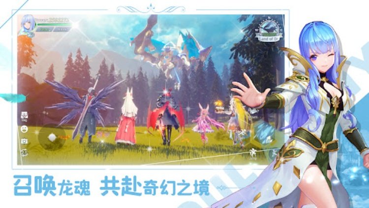 Dragonicle  2024日系幻想RPG