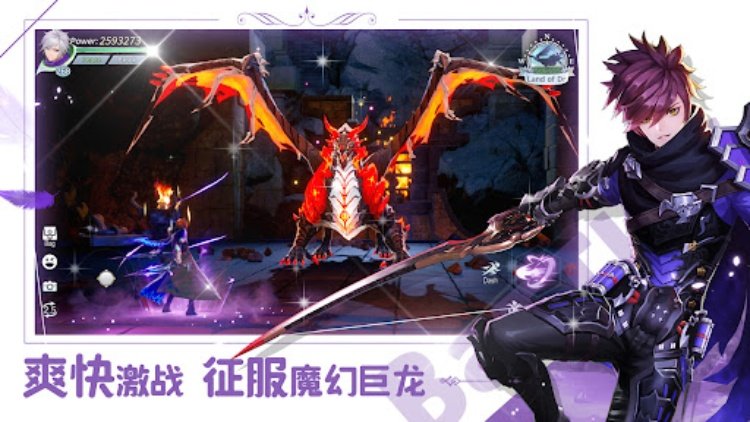 Dragonicle  2024日系幻想RPG
