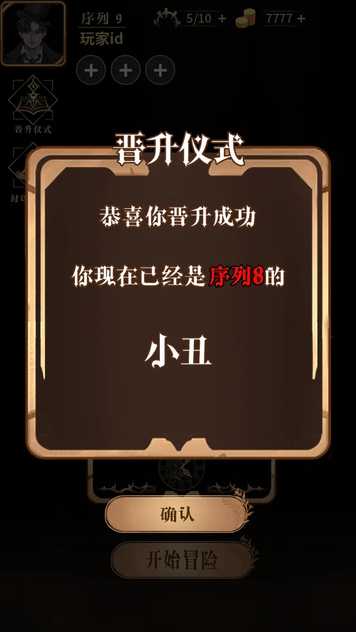 1c42d63bc903e49a96db9f0732bfec93.webp_结果.jpg