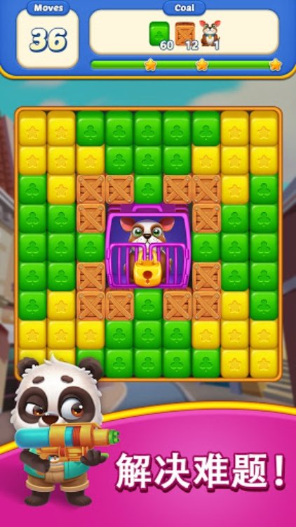 Cube Blast Journey: Toon & Toy