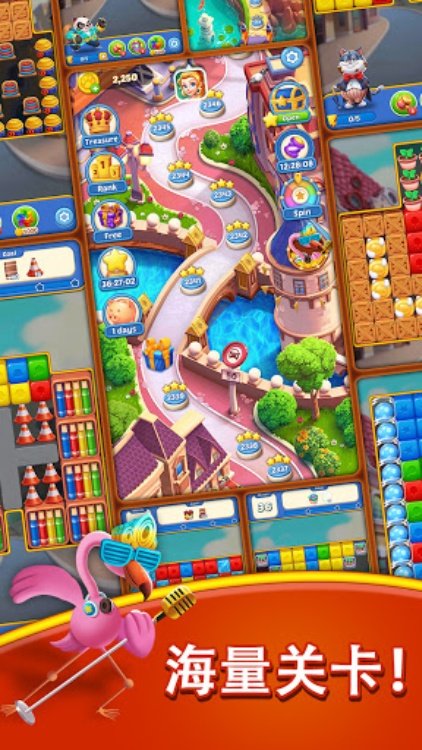 Cube Blast Journey: Toon & Toy