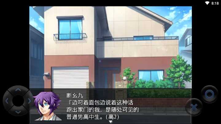 u7caau4f5cu604bu7231u6e38u620f