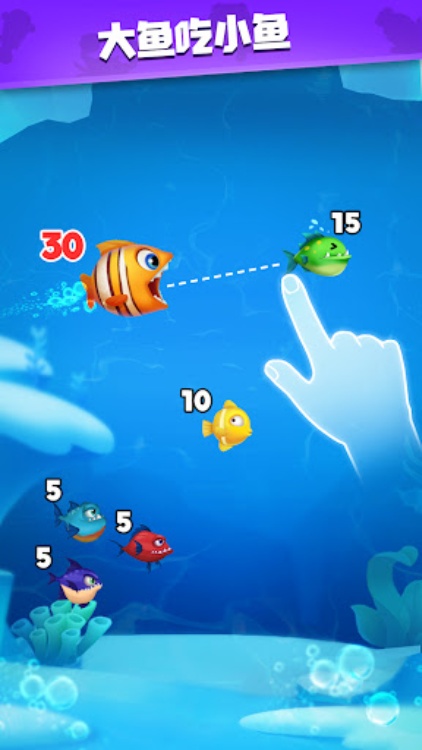 Fish Go.io
