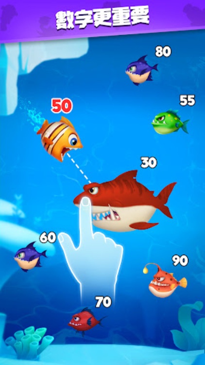 Fish Go.io