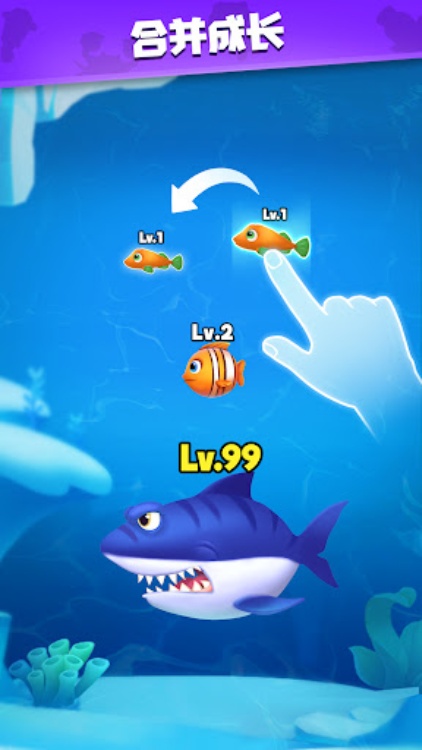 Fish Go.io
