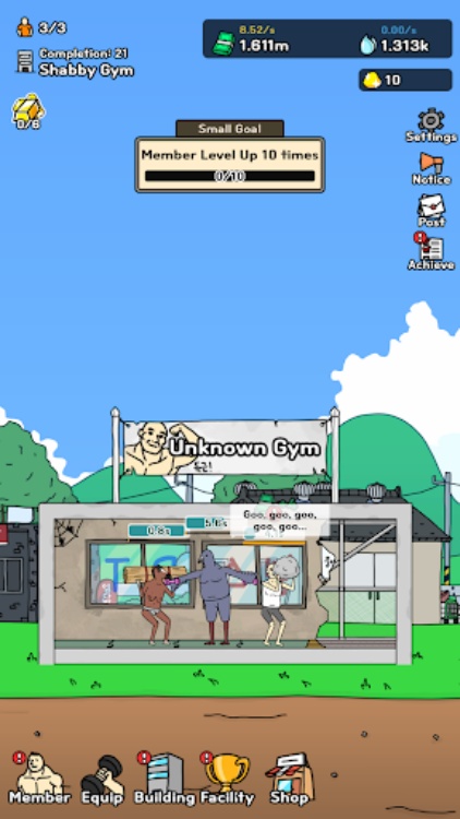 StartUp! Gym