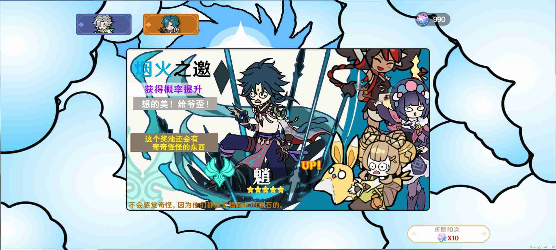 u6d3eu9b54(Bu7ad9uff1aLLzu90e6u90e6u6c41)