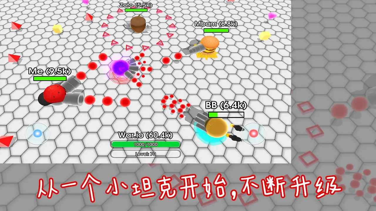 u5766u514bu6218u4e89
