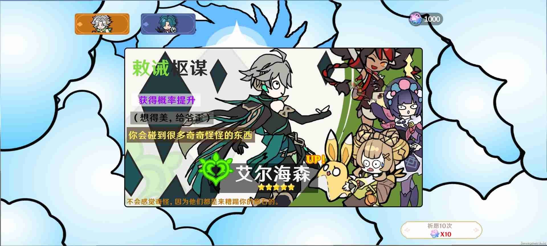 u6d3eu9b54(Bu7ad9uff1aLLzu90e6u90e6u6c41)