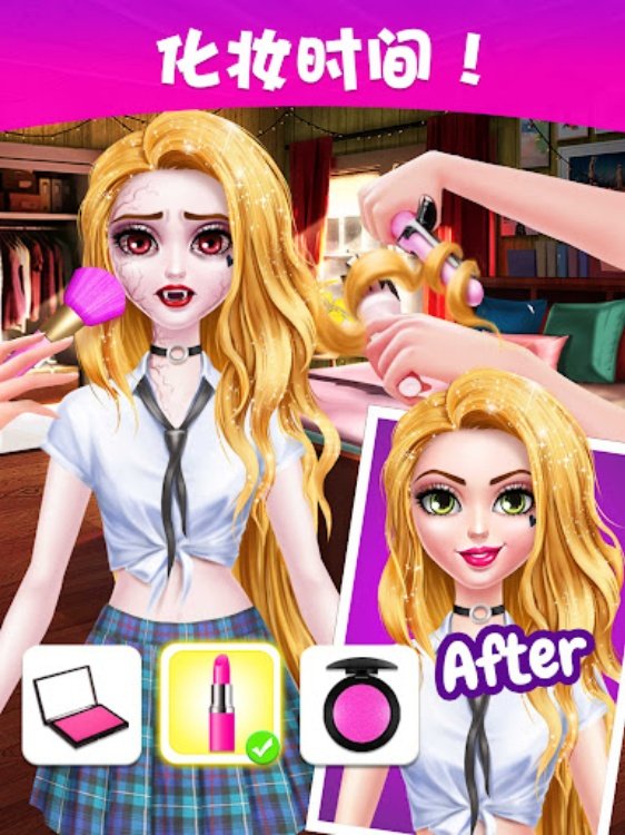装扮游戏: 化妆换装合成小游戏大全