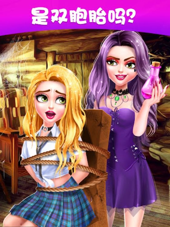 装扮游戏: 化妆换装合成小游戏大全