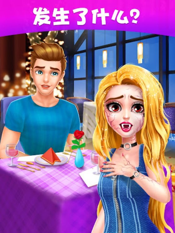 装扮游戏: 化妆换装合成小游戏大全