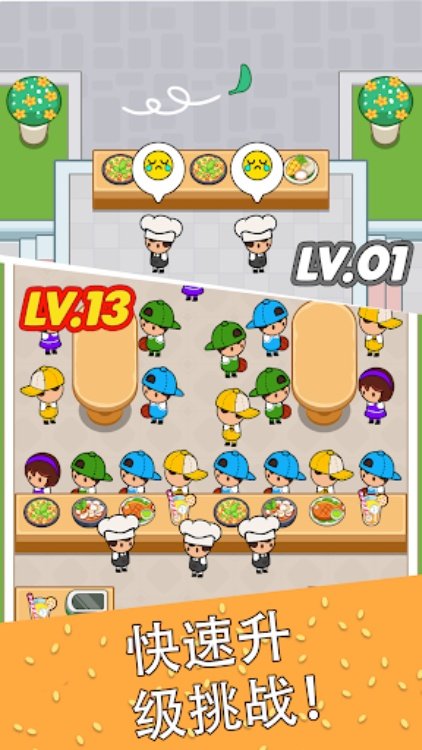 Food Fever: Restaurant Tycoon