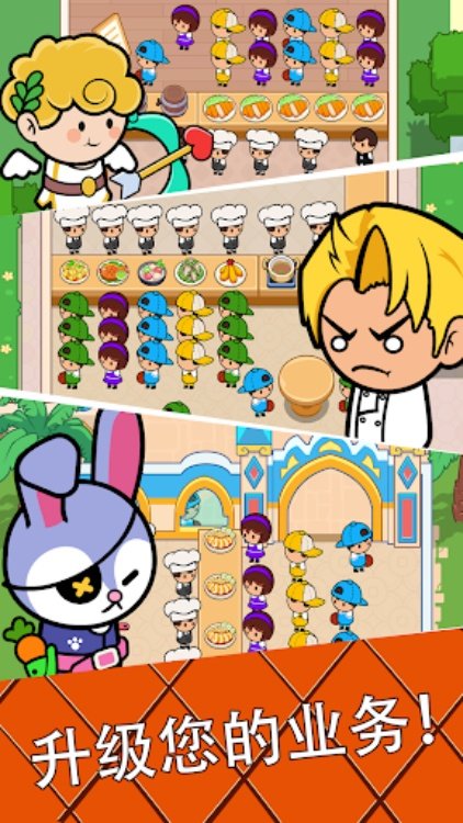 Food Fever: Restaurant Tycoon