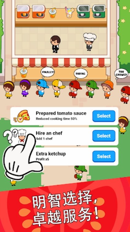 Food Fever: Restaurant Tycoon