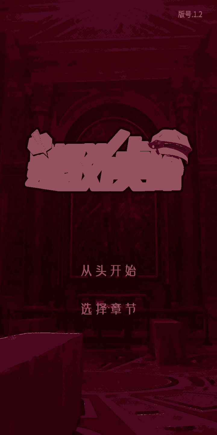 u8fa9u9a73u4fa6u63a2