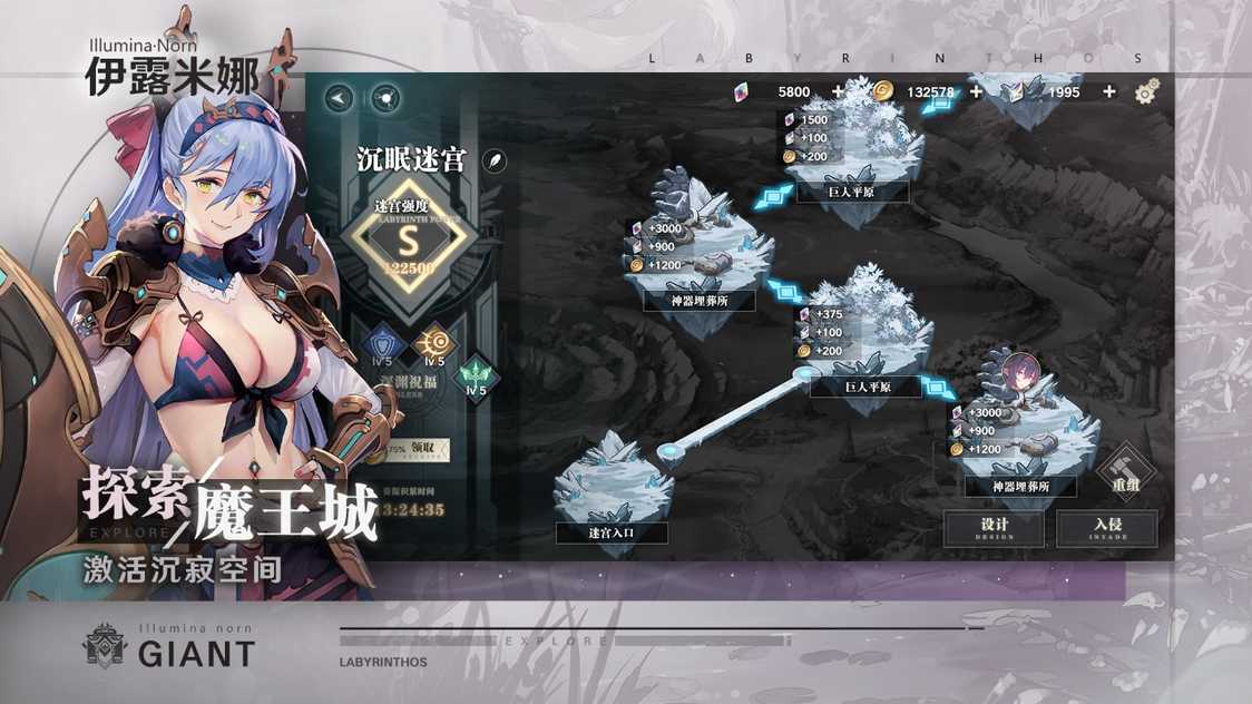 17335343269_结果.jpg