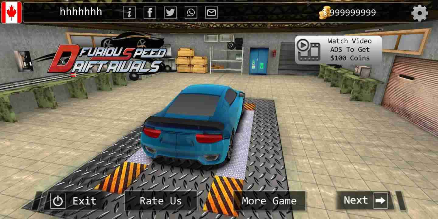 u6781u901fu5bf9u51b3
