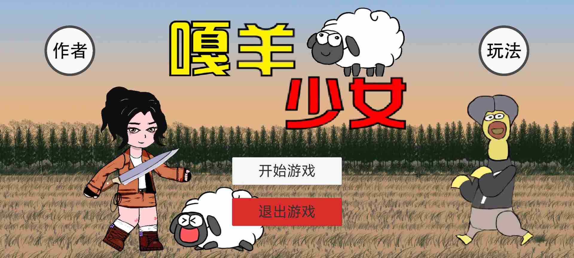 u560eu7f8au5c11u5973(bu7ad9upuff1au95eau7535u732aFlashPig)