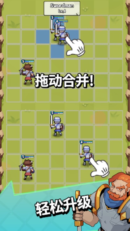 史诗进击  像素空闲RPG