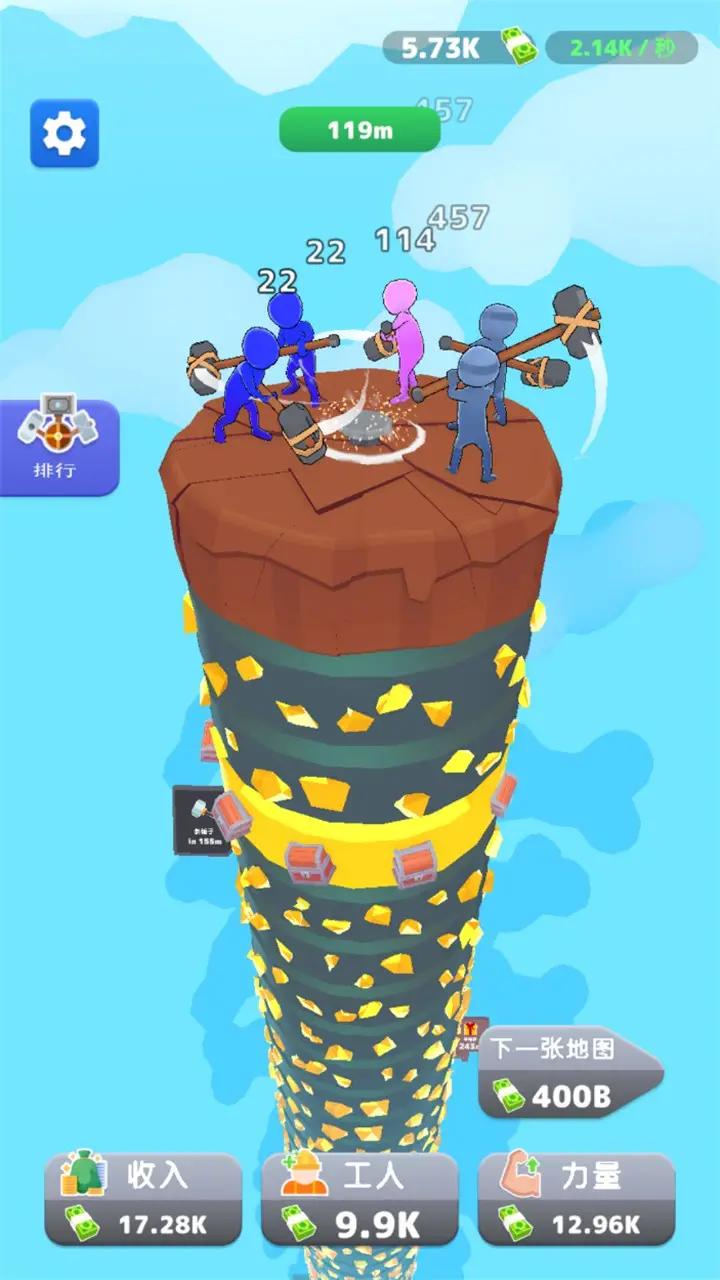 u9524u5b50u5c0fu961f