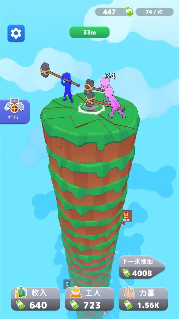 u9524u5b50u5c0fu961f