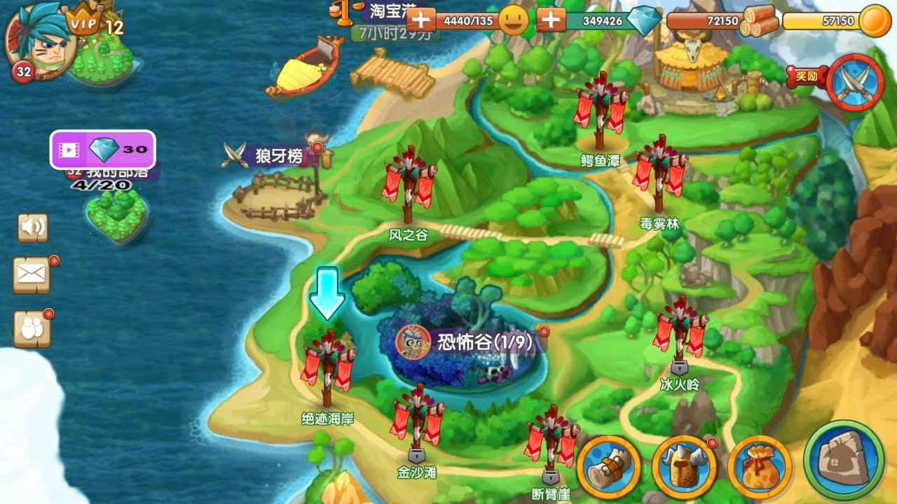 u77f3u5668u8054u76df