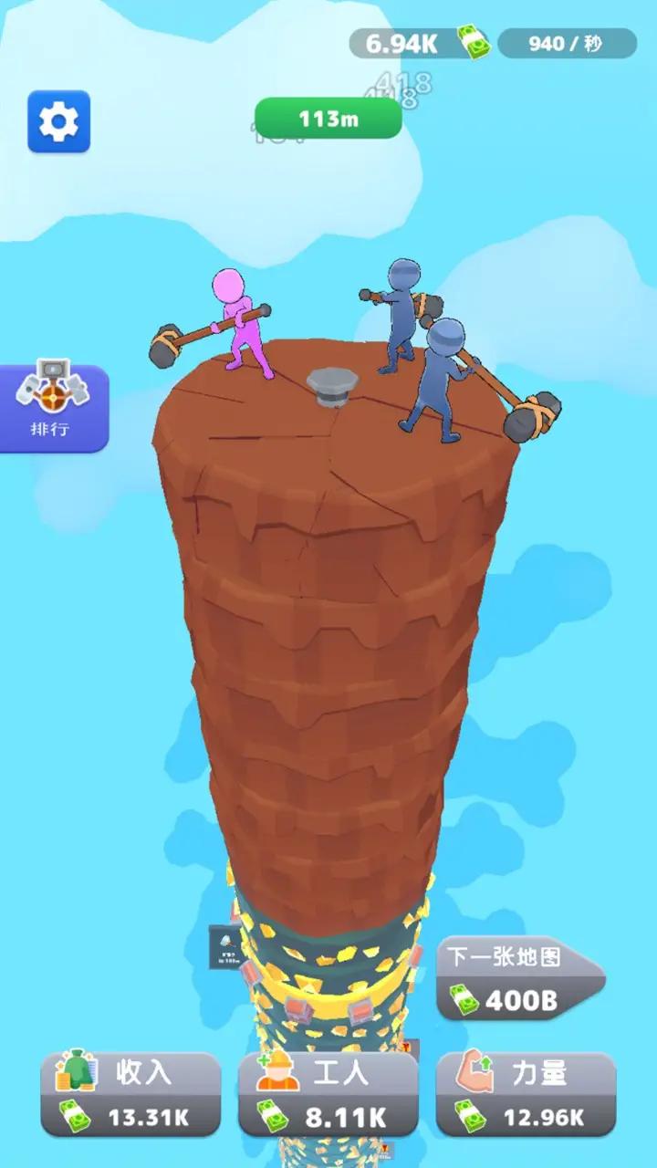 u9524u5b50u5c0fu961f