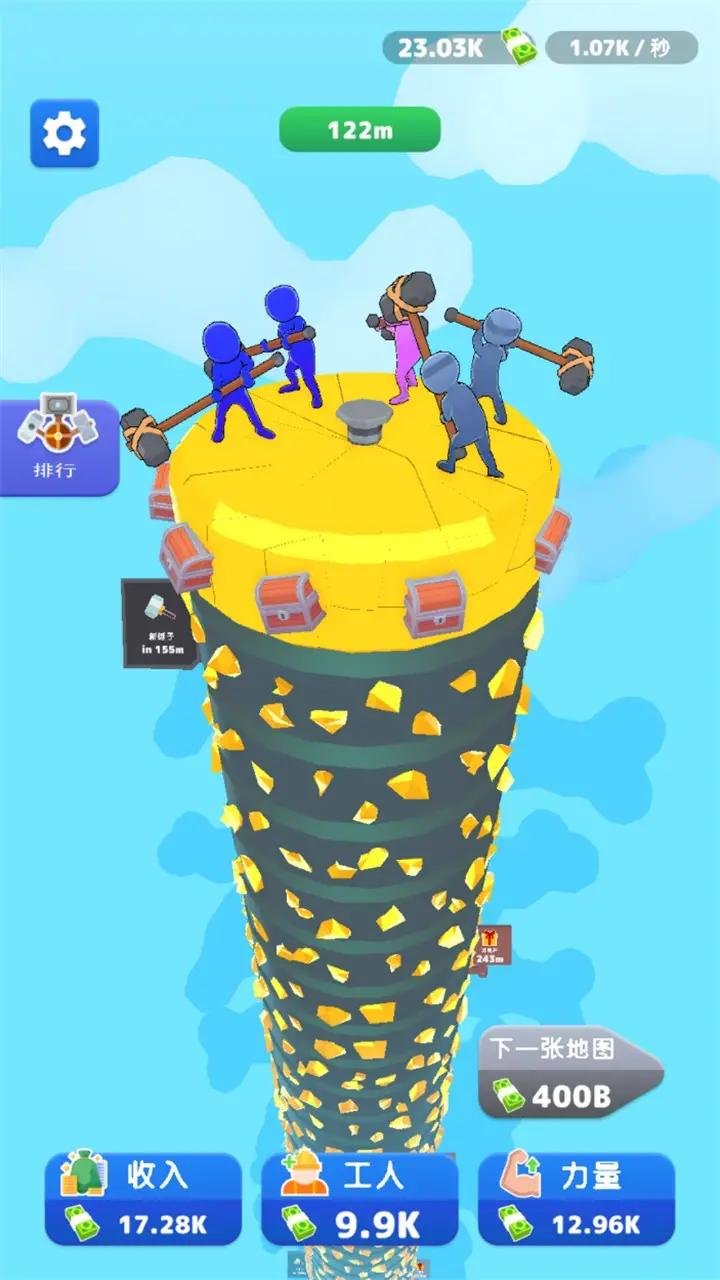 u9524u5b50u5c0fu961f