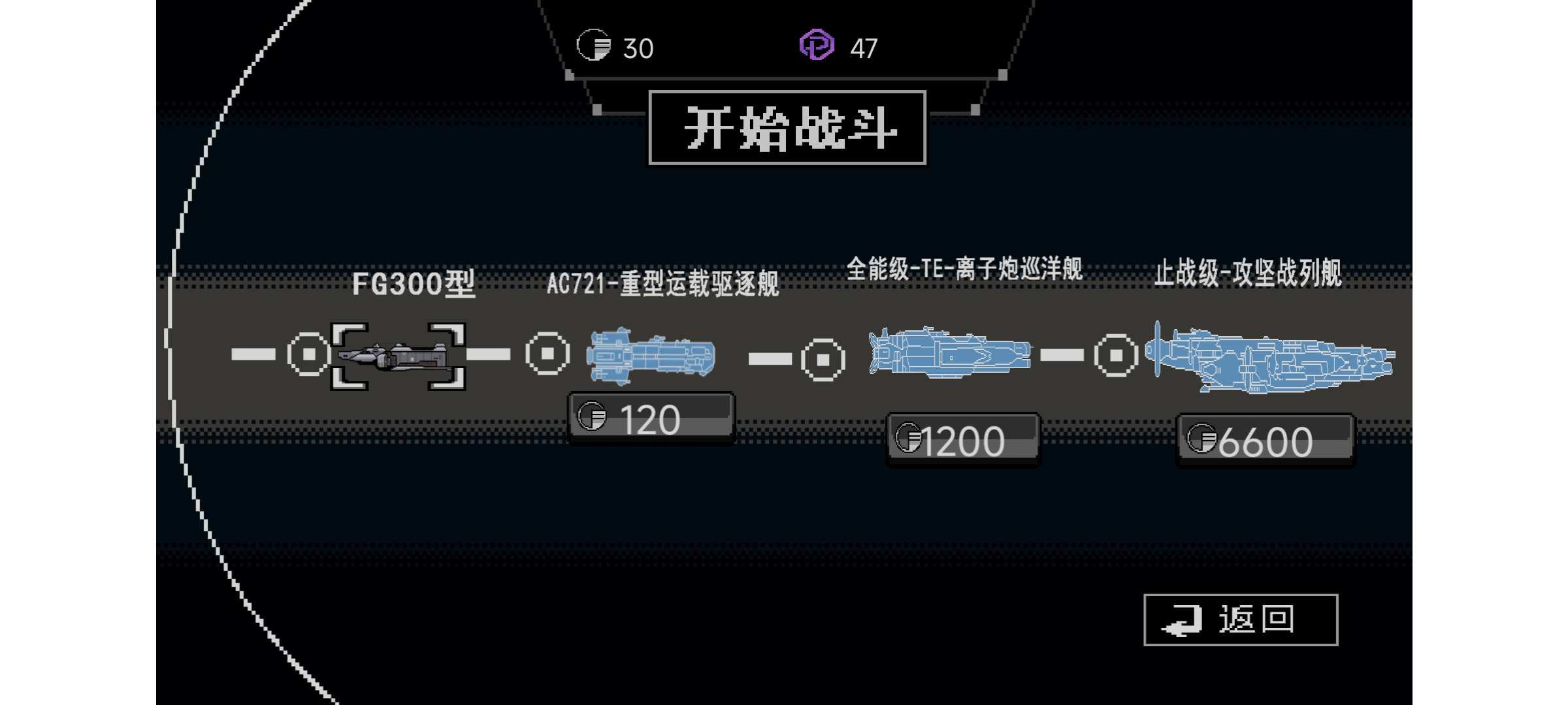 u65e0u5c3du7684u62c9u683cu6717u65e5u5c0fu6e38u620f(Bu7ad9upuff1au795eu5947u7684u5927u667a)
