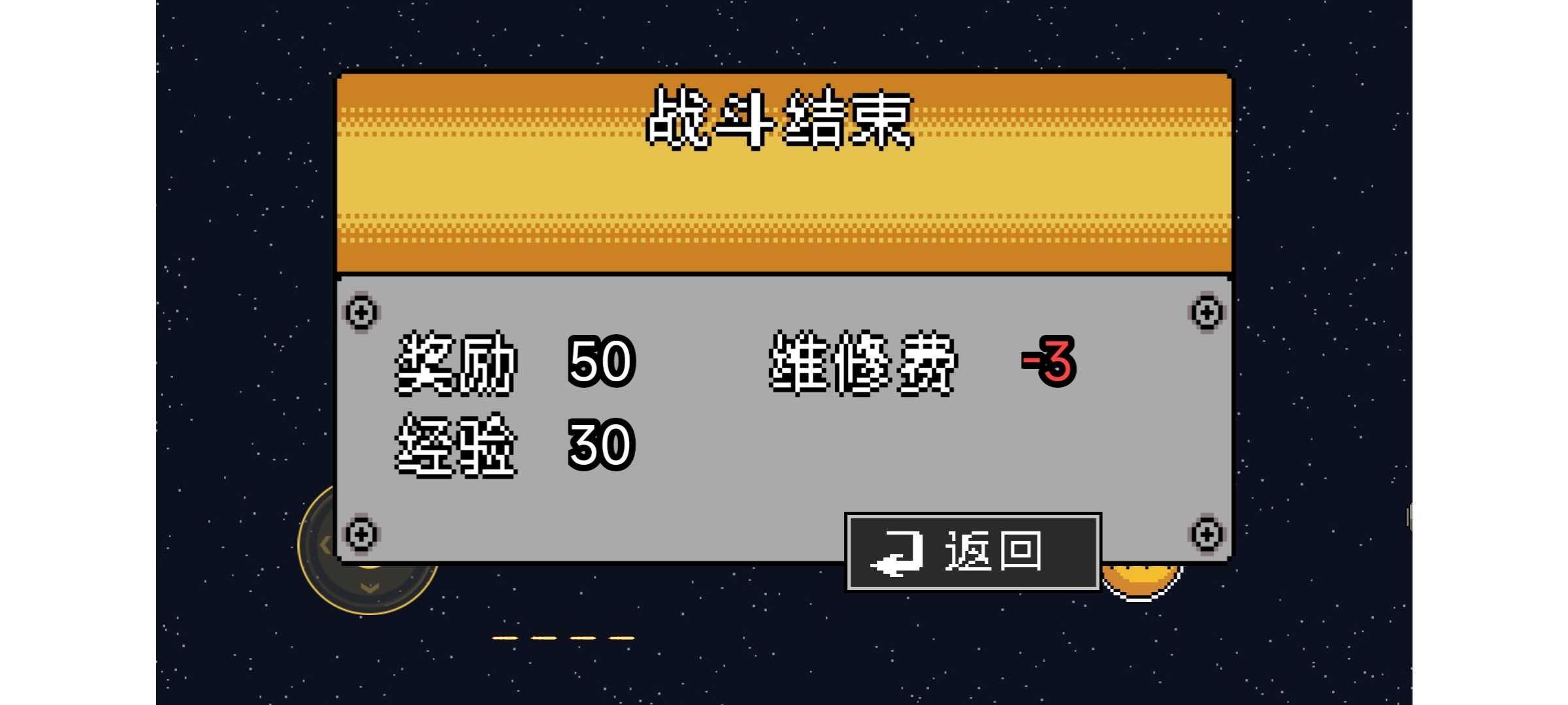 u65e0u5c3du7684u62c9u683cu6717u65e5u5c0fu6e38u620f(Bu7ad9upuff1au795eu5947u7684u5927u667a)