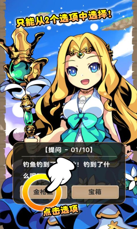 u5f02u4e16u754cu8f6cu751fu6d4bu8bd5