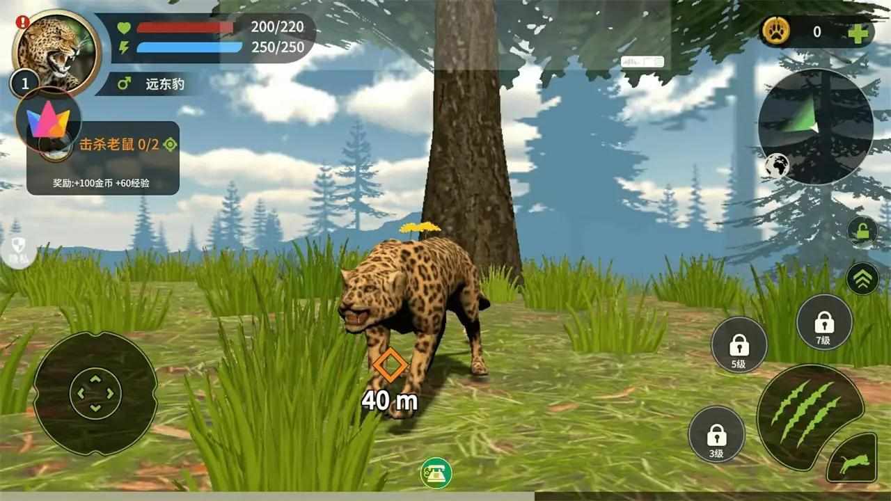 u795eu5947u52a8u7269u5927u5192u9669