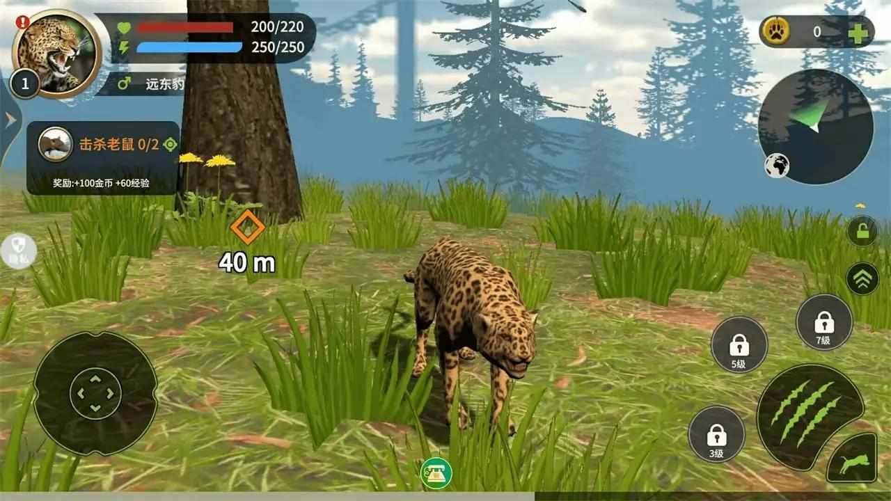 u795eu5947u52a8u7269u5927u5192u9669