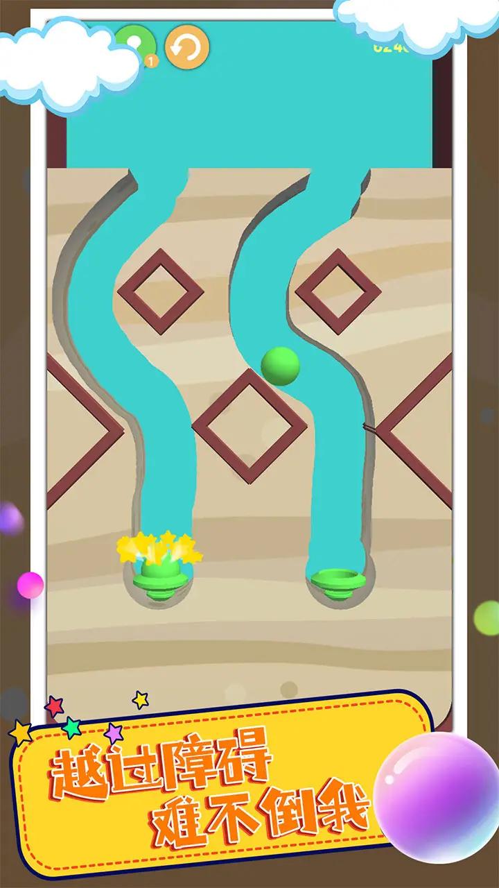 u7403u4f60u522bu51b2u52a8