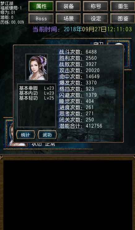 u8ff7u4f60u91d1u5eb8