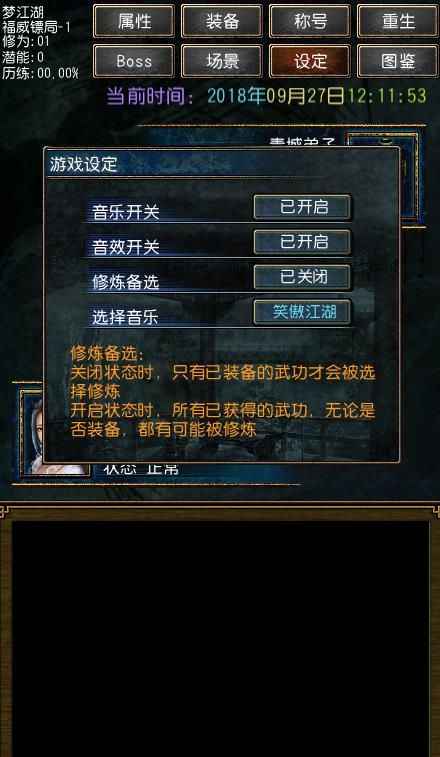 u8ff7u4f60u91d1u5eb8