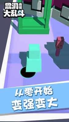 u9ed1u6d1eu541eu566cu5927u4e71u6597
