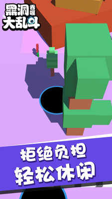 u9ed1u6d1eu541eu566cu5927u4e71u6597