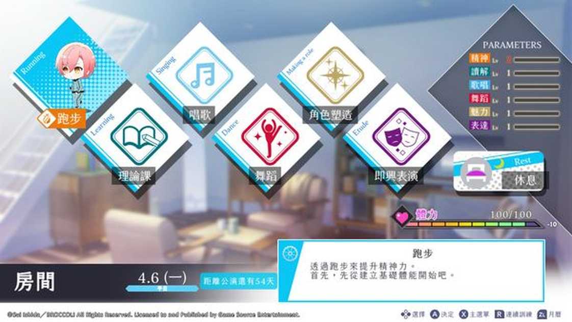 20230310151255-2385-51959_结果.jpg