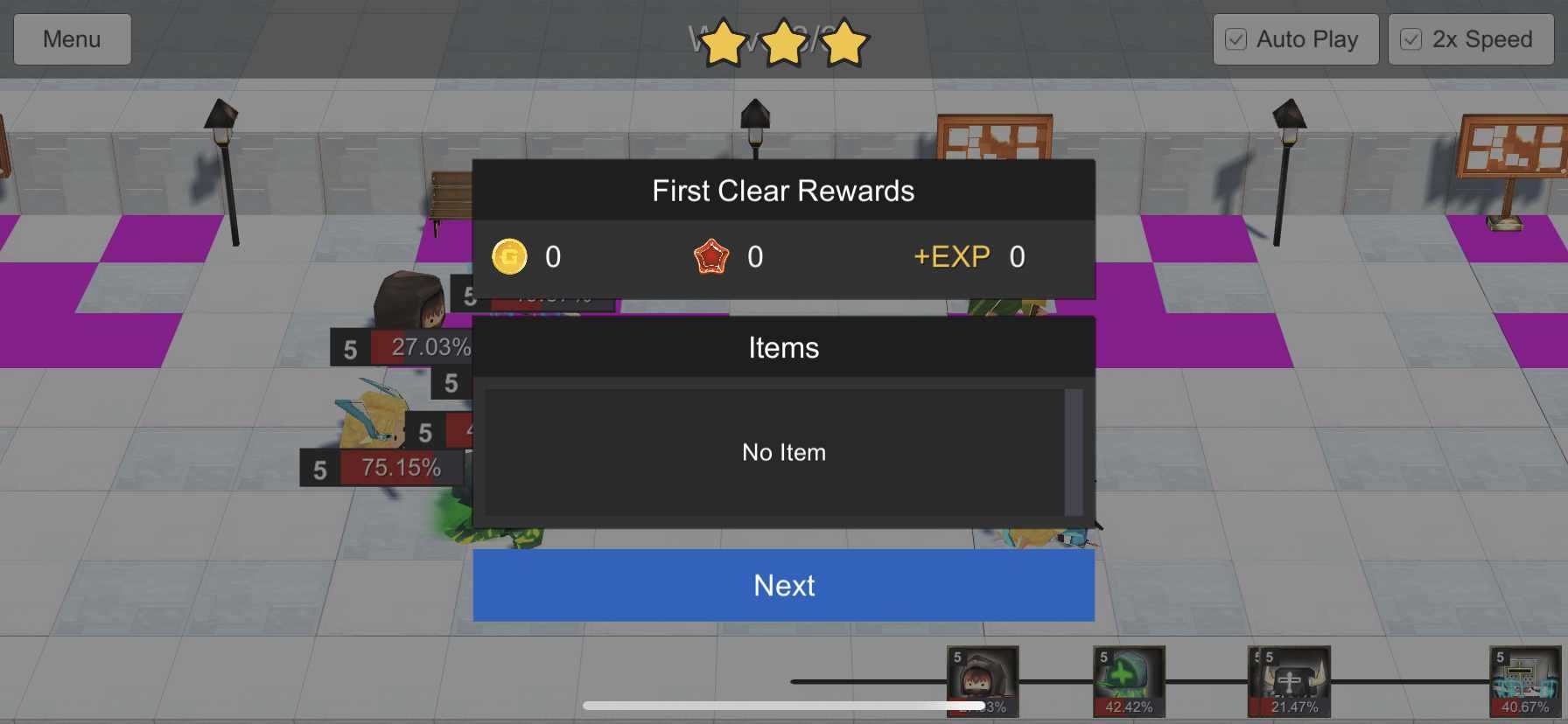 u5e7bu60f3u4f63u5175u56e2