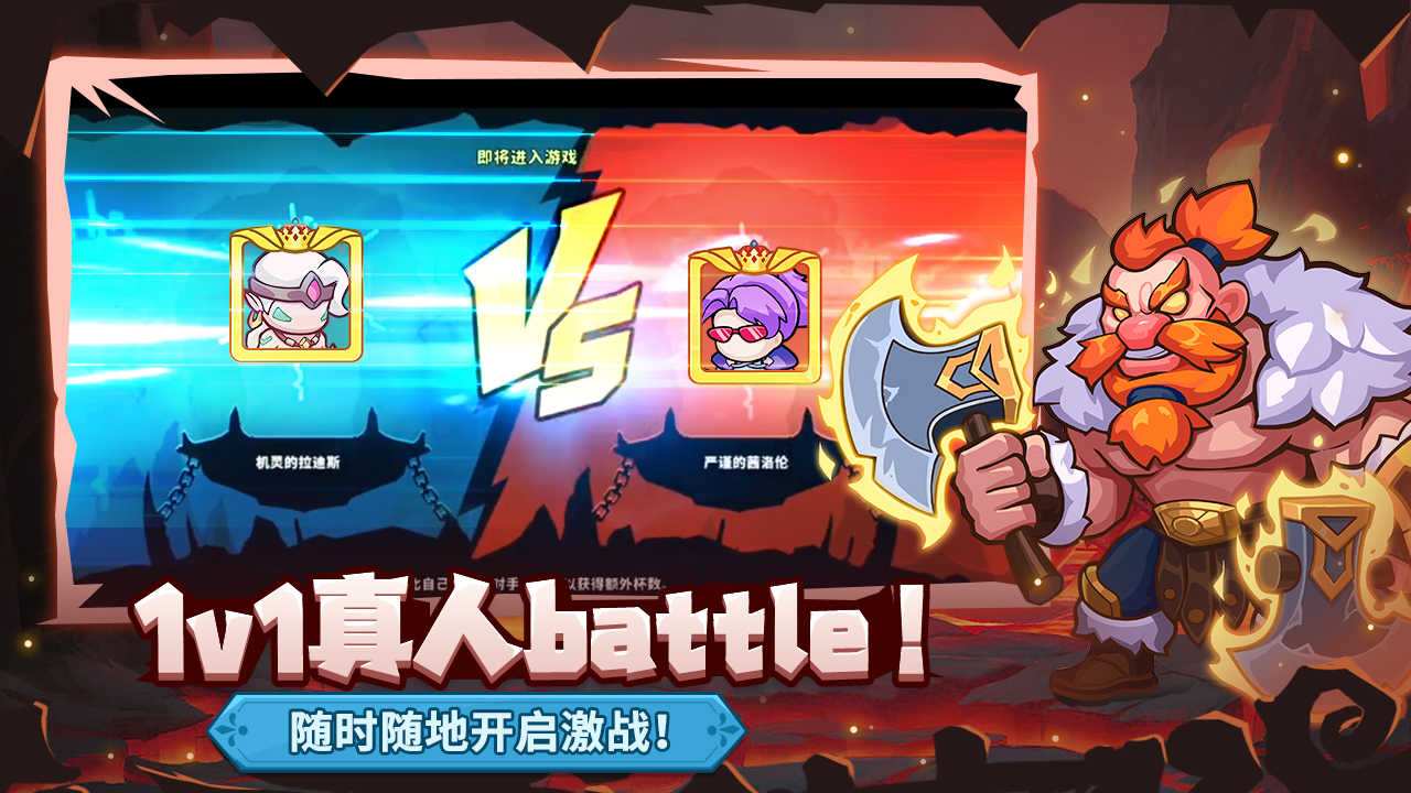 u840cu840cu5927u4f5cu6218