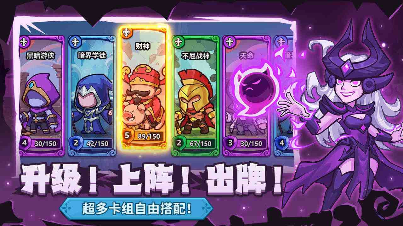 u840cu840cu5927u4f5cu6218