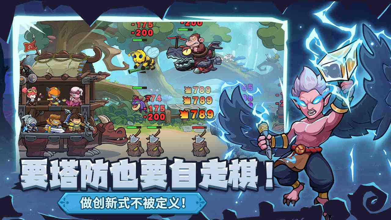 u840cu840cu5927u4f5cu6218