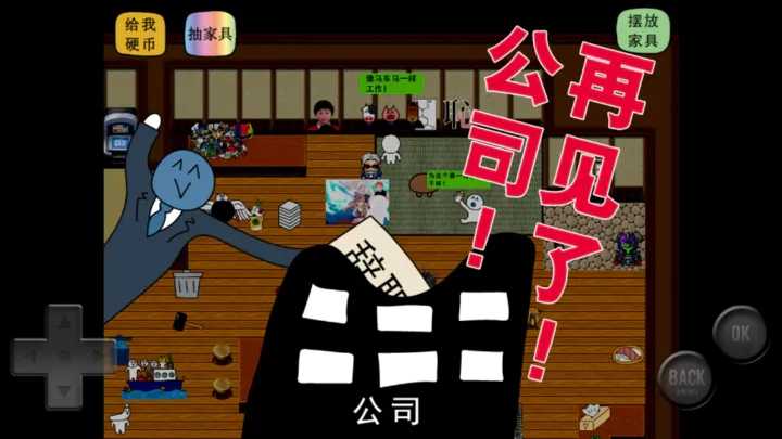 u524du536bu7684u7caau4f5cu626du86cb