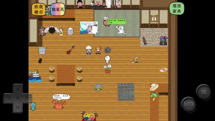 u524du536bu7684u7caau4f5cu626du86cb