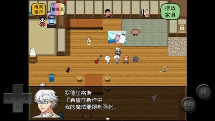 u524du536bu7684u7caau4f5cu626du86cb