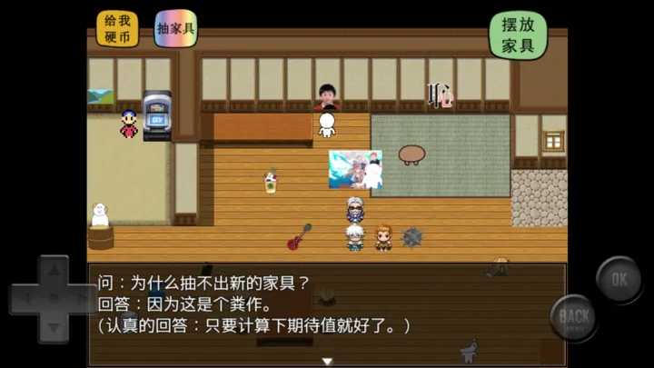 u524du536bu7684u7caau4f5cu626du86cb