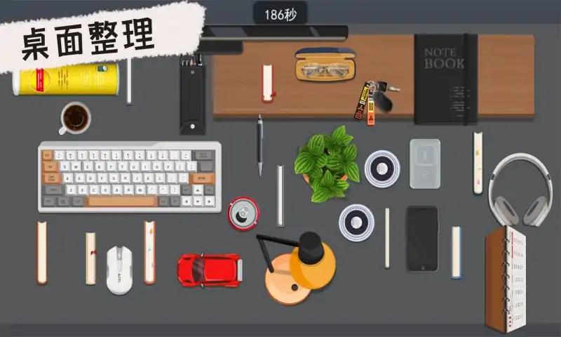 u6536u7eb3u9ad8u624bu5408u96c6(u6700u65b0u7248)