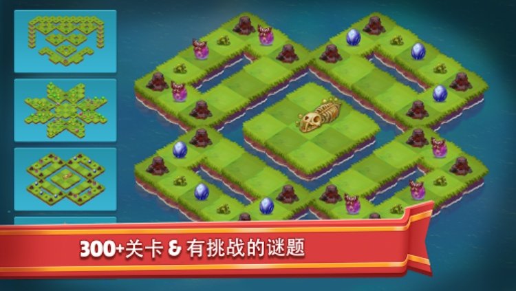 合合大陆  美丽的巨龙家园